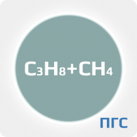 ПГС ГСО 1 разряд пропан (C3H8) 13% метан (CH4) 87% (об. доля, %) в стальном баллоне 40 л. вентиль латунь