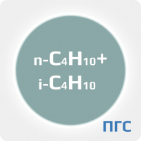 Газовая смесь бутан (n-C4H10) 50% изобутан (i-C4H10) 50% в стальном баллоне 112 л.